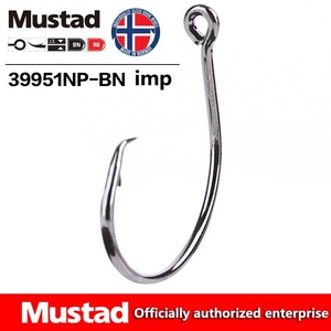 Mustad Eagle Beak 39951NP-BN <b>Black</b> Nickel Fish <b>Hook</b> High Strength Bass Drift <b>Hook</b> Ocean Boat Fishing Bottom Fishing - Product Image 5