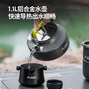 Outdoor Portable Camping Cookware Set Aluminum Alloy Lightweight Multi Purpose Pot Steaming Cooking All In One - Product Image 4