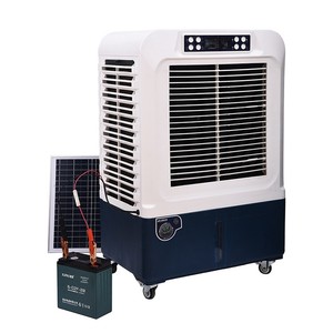 Ventilateur de refroidissement évaporatif industriel <span class=keywords><strong>mobile</strong></span> avec alimentation AC/DC, <span class=keywords><strong>climatiseur</strong></span> portable - Product Image 2