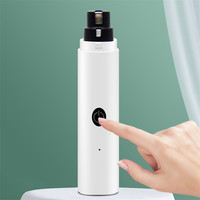 Lime à ongles électrique pour animaux de compagnie, coupe-ongles pour chiens et chats, rechargeable par USB, lumière LED, lime à ongles pour animaux de compagnie