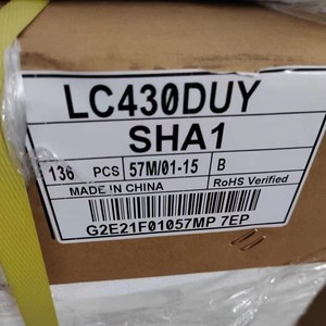 แผงจอ LCD ทดแทนที่เหมาะสมสำหรับทีวีขนาด 43 นิ้ว จอ LCD 2K รุ่น LC430DUY-SHA1 สำหรับเปลี่ยนหน้าจอทีวี - Product Image 2