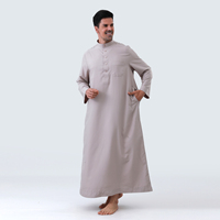 Robe islamique de haute qualité, robe arabe du Qatar, Kandura, vêtements traditionnels pour la prière de l'Aïd, vêtements quotidiens pour l'Aïd
