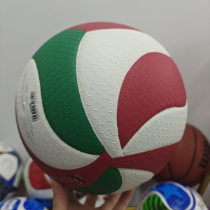 Ballon de volley-ball de qualité supérieure au toucher doux pour entraînement intensif, taille officielle 5, cuir PU de haute qualité - Product Image 4