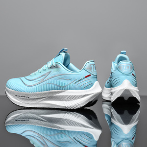 Zapatillas de Running Profesionales con Placa de Fibra de Carbono para Hombre y Mujer, Transpirables y Ligeras para Entrenamiento - Product Image 4