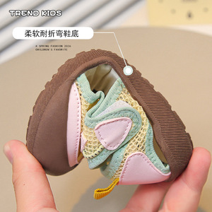 <span class=keywords><strong>Sandalias</strong></span> de Una Sola Tira Estilo Coreano para Niños, Nuevas para el Verano, Unisex, Modernas, Combinables con Todo, Suela Blanda Antideslizante - Product Image 2
