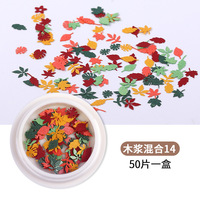 50 pièces/boîte mode pâte de bois anglais lettres dessin animé feuille ongles autocollants décalcomanie naturel Nail Art fleur pour ongles accessoires