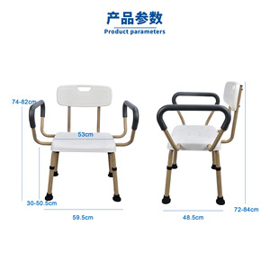 Chaise de douche de salle de bain transfrontalière facile à installer avec accoudoirs en mousse, petit dossier, tabouret de douche pratique, équipement de sécurité - Product Image 3