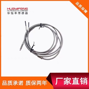 FR-GW612FR-GW311 - Product Image 5