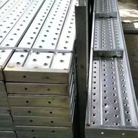Materiales de Construcción para Fábricas: Andamios de Placas Metálicas Galvanizadas, Andamios de Pasarelas, Andamios de Plataformas de Acero, Peldaños de Acero