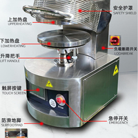 Presse à pâte QDMECH pour tacos, pita, tortillas et pizzas, idéale pour les boulangeries