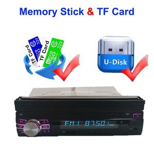 Autoradio numérique 1 Din pour voiture, écran tactile rétractable de 7 pouces, autoradio stéréo, lecteur MP5 vidéo, lecteur multimédia DVD pour voiture - Product Image 3
