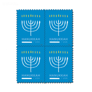 Timbres-<span class=keywords><strong>poste</strong></span> américains Forever, violet et blanc, meilleure impression 2014, timbres Hanouka 2024 des Pays-Bas, timbres-<span class=keywords><strong>poste</strong></span> français, étiquettes postales américaines à <span class=keywords><strong>commander</strong></span> - Product Image 1