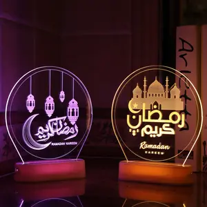 Eid Mubarak 3D akrilik Led gece lambası odası süslemeleri ramazan Kareem Led lambalar müslüman islam ramazan hediye süslemeleri 2023
