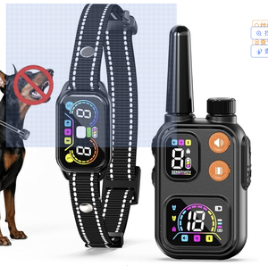 <span class=keywords><strong>Collar</strong></span> de Adiestramiento Antiladridos para Perros con Control Remoto de 2600 pies, Pantalla y 20 Días de Duración de la Batería, Tamaño Mini, Nuevo Modelo <span class=keywords><strong>2026</strong></span> - Product Image 6