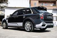 Pour Rolls-Royce Cullinan 2025 + mises à niveau Style MSY pare-chocs avant et arrière jupe latérale becquet passage de roue capot Kit de carrosserie
