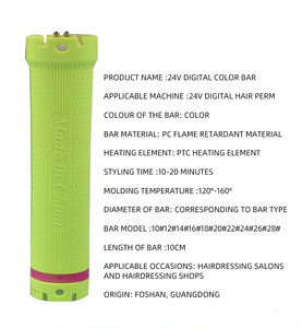 แกนม้วนผมสังเคราะห์แบบตาข่ายวิเศษสำหรับร้านทำผม แกนม้วนผมดิจิตอล 24V พร้อมแถบสี - Product Image 6