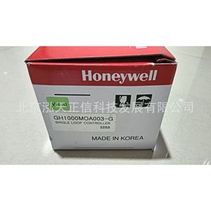 เทอร์โมสตัทฮันนี่เวลล์ รุ่น GH1000MOA003-G ของแท้ สอบถามราคาได้ตามต้องการ - Product Image 2