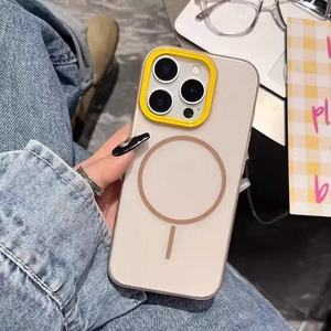 Trường hợp điện thoại Frosted bán trong suốt từ tính cho <span class=keywords><strong>Iphone</strong></span> 15 Pro Max - Product Image 1