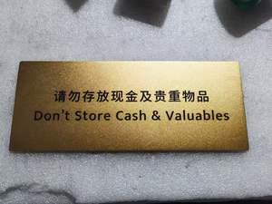 Signalétique personnalisée en métal brossé pour entreprises, logo de nom commercial, numéro de pièce de bureau, pour porte de bureau et <span class=keywords><strong>annuaire</strong></span>, RFQprint - Product Image 4