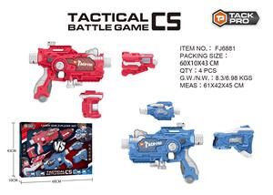 PANDAS Attrezzatura per Laser Tag Multigiocatore, Gioco di Tiro Sicuro con Pistola Digitale LED, Giubbotto in Plastica ad Alta Visibilità - Product Image 4
