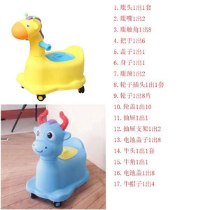 تستخدم قوالب للطفل النقل الثانية اليد قالب حقن من البلاستيك الطفل قعادة البلاستيك مشاية للأطفال العفن - Product Image 4