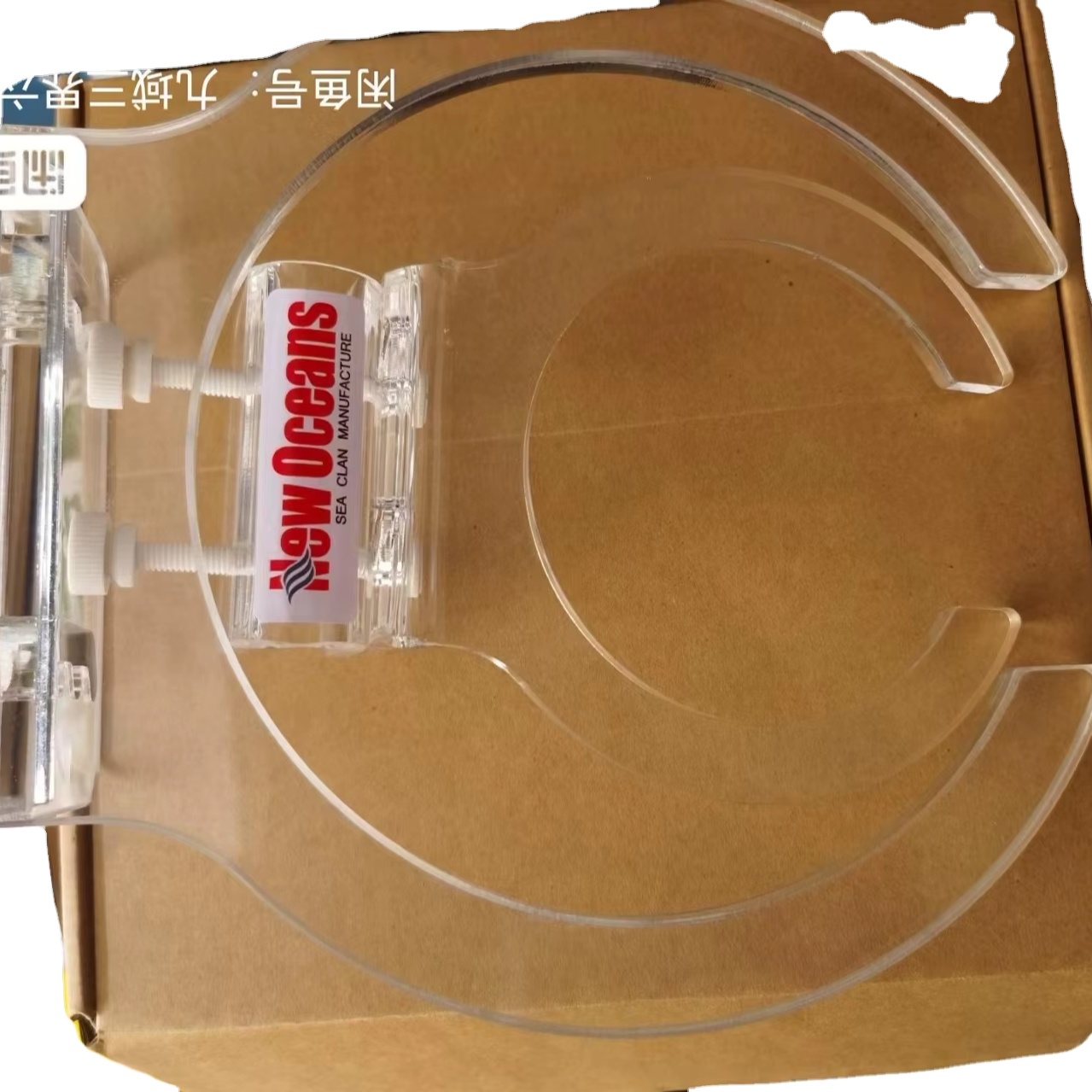 Small Modern Plastic Red Starfish Acrylic Holder for Prefilter Sock Mount Reef Tank Micron Bag Aquarium Species Fish Box Packed