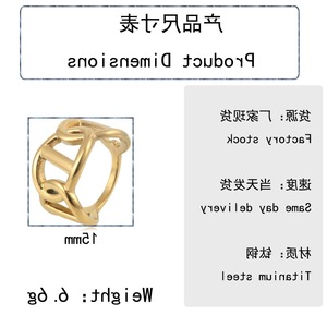 Anillo geométrico de acero chapado en oro yunique para el dedo índice, regalo de joyería de moda unisex - Product Image 2
