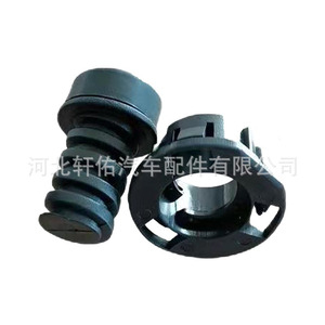 Supports moteur Citroën taille XY pour C5, nouveau C4, Peugeot – Remplacement et réparation - Product Image 3