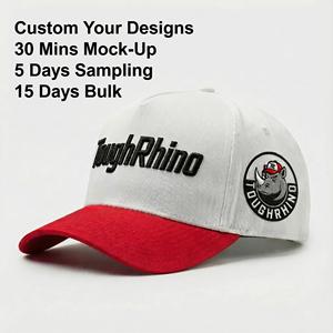 Özel Logo İşlemeli Kavisli Siperlikli A-Frame Spor 5 Panel İki Renkli Beyzbol Şapkası Yetişkinler İçin Parti Seyahat - Product Image 1