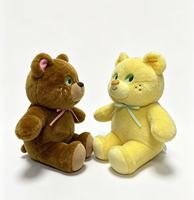 Ensemble de 2 ours en peluche mignons avec nœud papillon, ours brun foncé et jaune clair, poupée en peluche avec ruban pour cadeau de couple