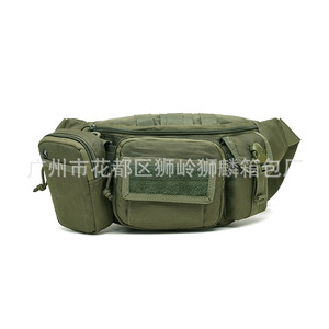 Riñonera Táctica Legum's, Color Verde Militar, Impermeable, Deportiva, Multifuncional, para Hombre - Product Image 5