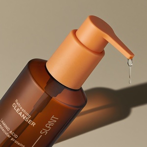 Chai dầu rửa mặt, chai dầu tẩy trang <span class=keywords><strong>100ml</strong></span> 150ml 200ml 300ml, chai <span class=keywords><strong>lotion</strong></span> có vòi bơm, chai nhựa PET màu hổ phách đựng mỹ phẩm, chai dầu dưỡng thể - Product Image 2