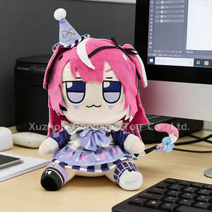 Jouet en <span class=keywords><strong>peluche</strong></span> personnalisé 20cm <span class=keywords><strong>peluche</strong></span> Animal en <span class=keywords><strong>peluche</strong></span> Figure jouets personnalisé en <span class=keywords><strong>peluche</strong></span> doux personnage Anime <span class=keywords><strong>peluche</strong></span> jouet - Product Image 2