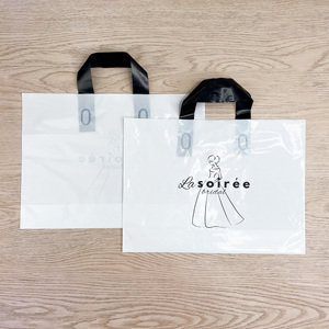 Sac de shopping en plastique recyclable avec logo personnalisé, emballage boutique, sac à poignée, sac cadeau cosmétique avec poignée - Product Image 4