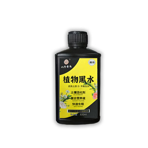 Solution nutritive pour plantes Black Water 300ml, activateur de sol pour plantes vertes, fleurs et plantes en pot - Product Image 5