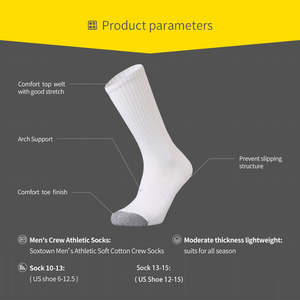 Lot de 6 chaussettes de sport athlétiques unisexes blanches, rembourrées, en coton, respirantes, absorbant l'humidité, avec un design imprimé performant - Product Image 2