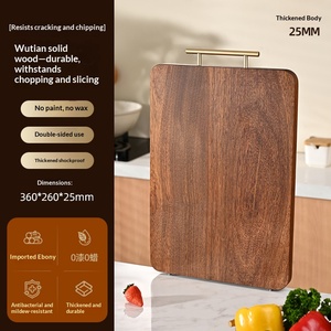 Whole <b>Piece</b> Ebony <b>Wood</b> Cutting Board Mildew Resistant Antibacterial Chopping Block Household Kitchen Slicing Board for Food Prep - Product Image 4