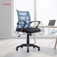 Chaise de bureau ergonomique moderne à dossier haut pivotant en maille avec dossier ouvert, inclinaison du dossier, verrouillage en position verticale, hauteur réglable, garantie de 2 ans