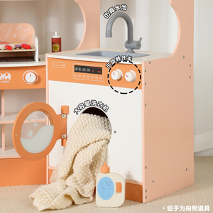 Jouets de cuisine en bois multifonctions simulant un grand <span class=keywords><strong>jeu</strong></span> de cuisine Ensemble de cuisine en bois rose pour enfants - Product Image 4