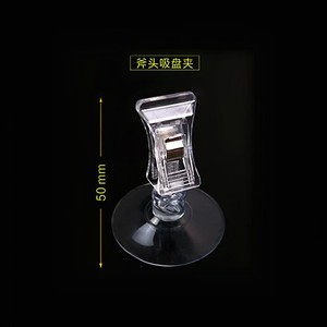 Ventosa de Plástico Transparente de Doble Cabeza con Clip Deformable, Absorbente para Vidrio, Winsondisplay WS-105, Capacidad de 100 kg - Product Image 3