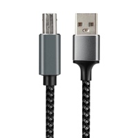 Câble d'imprimante USB 2.0 A vers B mâle en nylon tressé métallique de haute qualité Cantell, 1,5 m, pour ordinateur et appareil photo