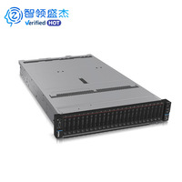 Serveur en rack Thinksystem SR650 V3 2U, double processeur Intel Xeon Scalable de 5e génération, TruDDR5, PCIe 5.0, OCuLink 3.0, HPC scientifique