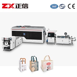 Machine à sacs à grande vitesse à commande servo ZX-LT500 <span class=keywords><strong>Pro</strong></span>, machine à sacs en tissu non tissé, machine à sacs ultrasoniques - Product Image 1