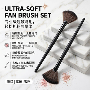 Brocha de Maquillaje en Forma de Abanico, Fibra Sintética, Mango de Madera, para Polvo Facial, Herramienta Cosmética Profesional para Salón de Belleza, OEM - Product Image 5