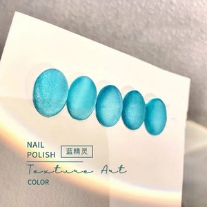 2024 New Oem Wholesale 15ml Moonlight Ceramic Jade Cat Eye Gel Polish <b>Kit</b> Manufacturer 16 Color Cat Eye Gel <b>Nail</b> Polish - Product Image 6