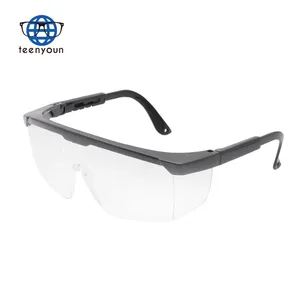 工作安全防紫外线防尘工作焊接眼镜防护运动防风战术劳动保护玻璃眼镜