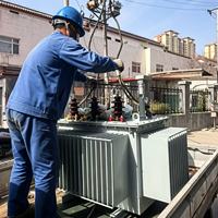 Transformador de Distribución Trifásico de 1600kVA, Tipo Sumergido en Aceite, Bobinado de Cobre, Entrada de 10KV, 400V 50Hz, Alta Potencia, Precio Competitivo