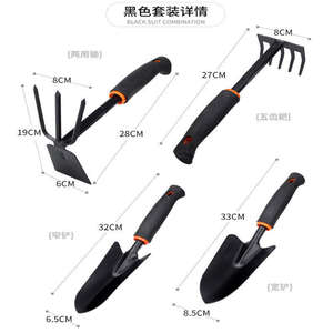 Juego de herramientas de jardín multifuncionales de acero inoxidable, cultivador manual, pala y rastrillo para paisajismo, jardinería y agricultura - Product Image 4