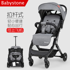Cochecito Babystone High View con Capacidad para 25 kg, Plegable de Cuatro Ruedas para Bebés y Niños Pequeños, Color Gris - Product Image 5