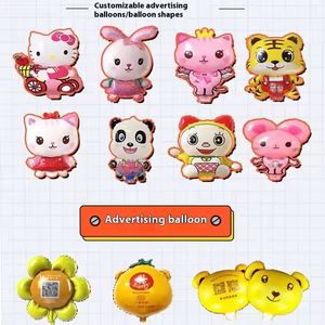 Máquina Expendedora de Globos Inteligente Artbel, Automatizada, con Pantalla Táctil de 21.5 Pulgadas, Gráficos Personalizados - Product Image 4